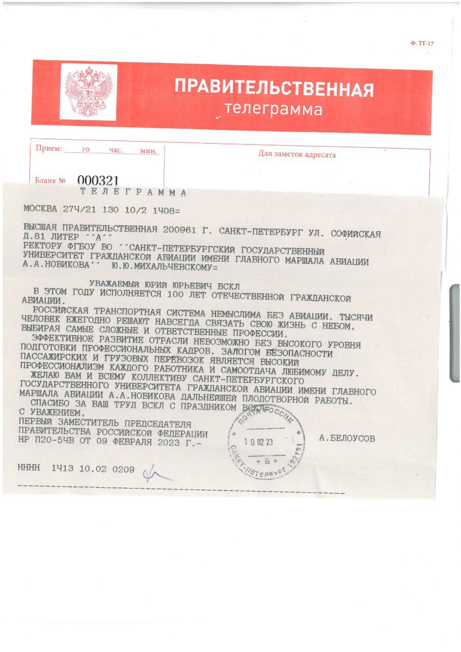 15 считается юбилеем. Что считается юбилеем.