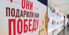 В Санкт-Петербургском государственном университете гражданской авиации открылась фотовыставка «Они подарили нам Победу»