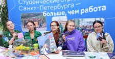 Присоединяйтесь к студенческим отрядам! Присоединяйтесь к студенческим отрядам!