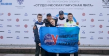 Среди ветра и волн: СПбГУ ГА в десятке лучших